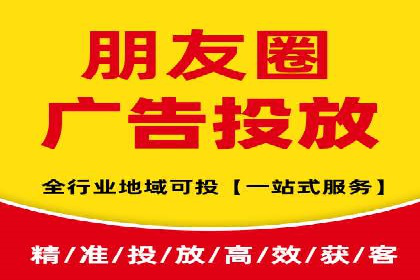 百度竞价广告投放案例对比