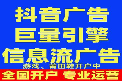 成功案例：sem竞价推广托管如何助力企业营销